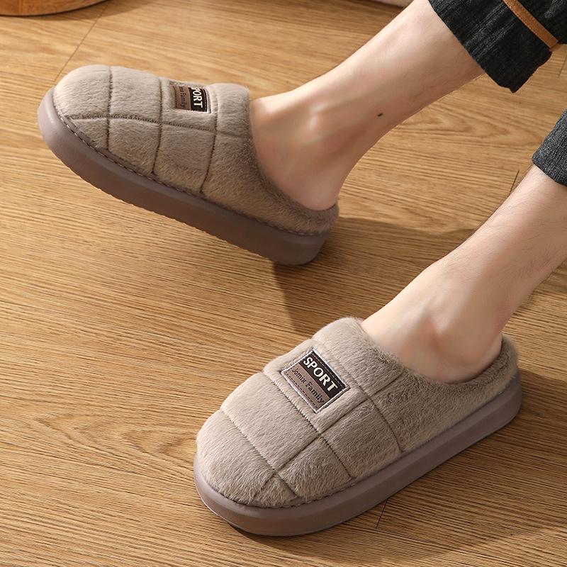 Men's Large Size Warm Cotton Slippers - Non-Slip, Thick Sole, Fuzzy Comfort for Autumn/Winter