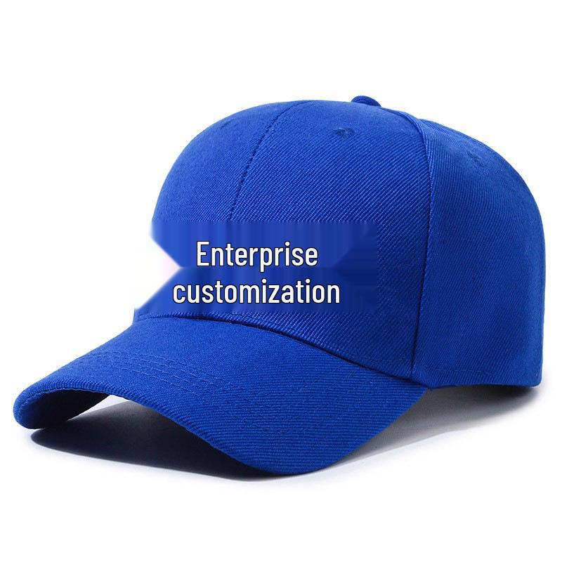 Customizable Solid Color Baseball Cap: Options for Logo Printing, Embroidery, Text and Bulk Gifts Available