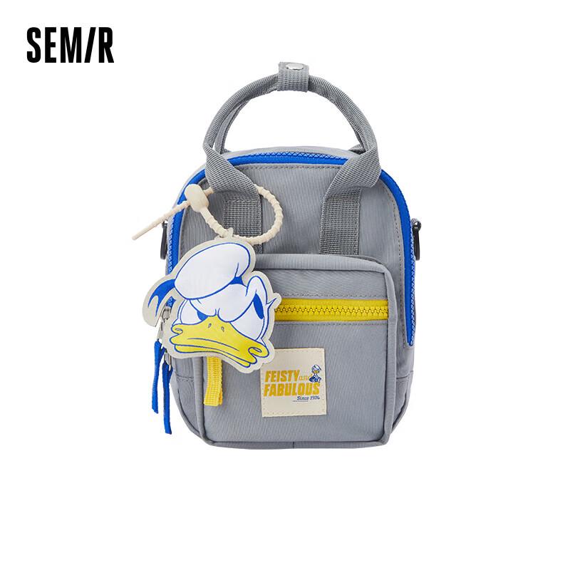 Semir Disney Versatile Shoulder Bag One Size