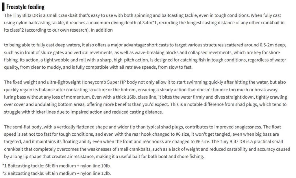 OSP Blitz Tiny DR 45 mm 6.7 grams Floating Lure P20 (7098)