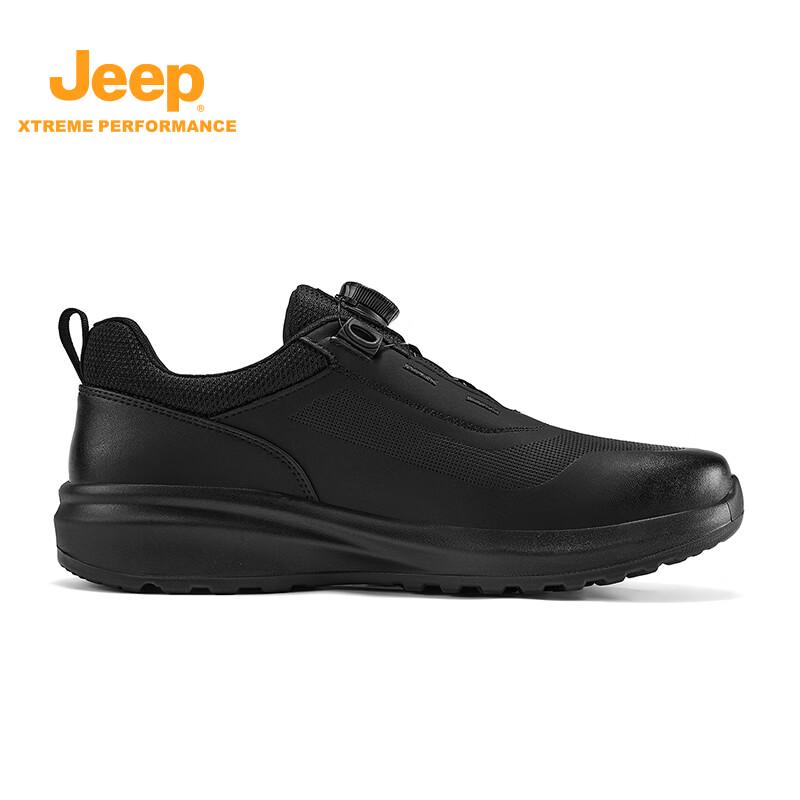 Jeep Men's Breathable Mesh Running Shoes