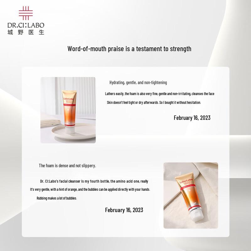 DR. Ci:Labo Aminosäure Porenreinigungs-Waschgel