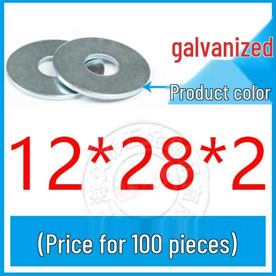 GB96-85 Carbon Steel Galvanized Thickened Oversized Flat Washer, Sizes M3-M20