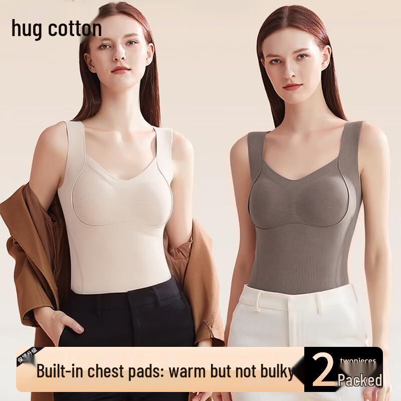 

Hug Cotton 2-Piece Seamless Thermal Vest with Bra XL