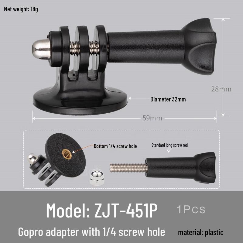 TEXIAN Photography Equipment Adapter Screw