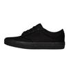 Vans Mens Atwood Canvas Trainers