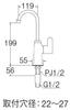SANEI Party Vertical Flexible Faucet Cold Region Specification [Ceramic Faucet/for Sink] JA546HCK-13