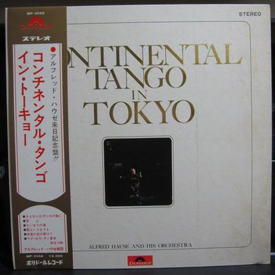 LP Record ALFRED HAUSE & HIS ORCHESTRA - Continental Tango In Tokyo MP2056 POLYDOR 1969 Japan Obi New Age & Easy Listening Used