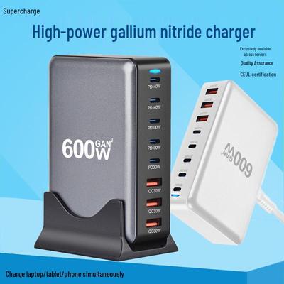 Cargador Rápido GaN de 600W con PD y Múltiples Puertos para Ordenadores de Escritorio y Dispositivos Móviles