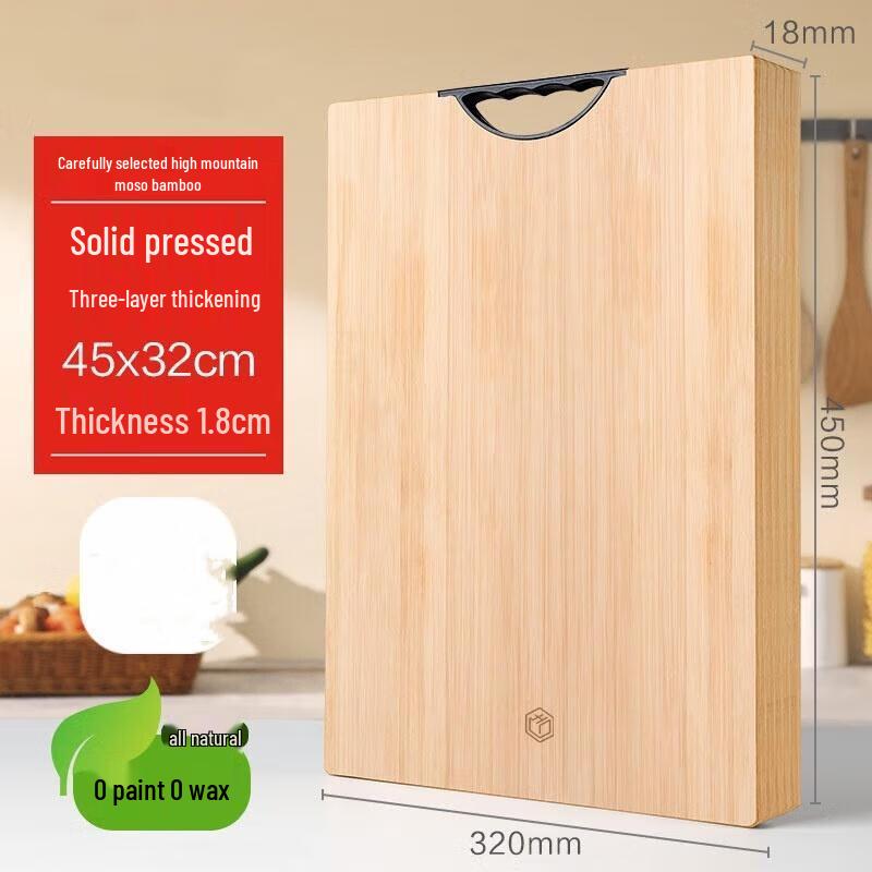 Натуральная бамбуковая разделочная доска  Камелия