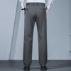 Fengxun Men's Thickened Stretch Business Casual Straight Trousers