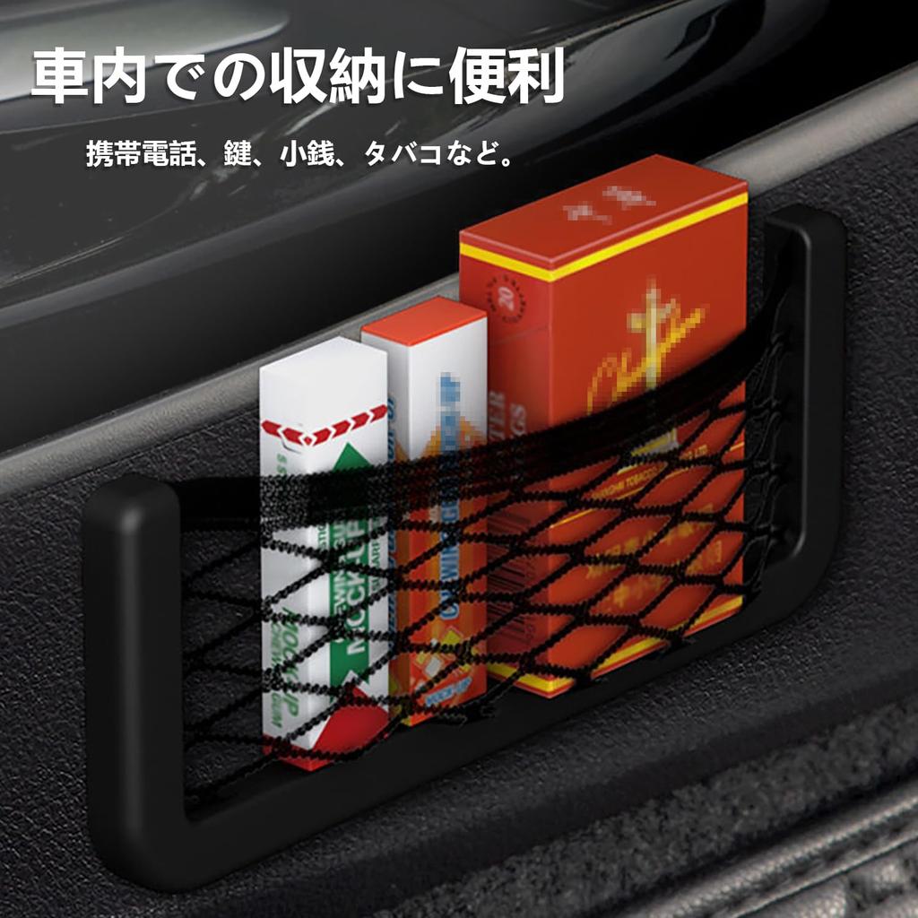 Torba do przechowywania w samochodzie, Kieszeń do przechowywania, Pudełko do przechowywania w szczelinie fotela samochodowego, Zestaw 2 szt., Czarny,