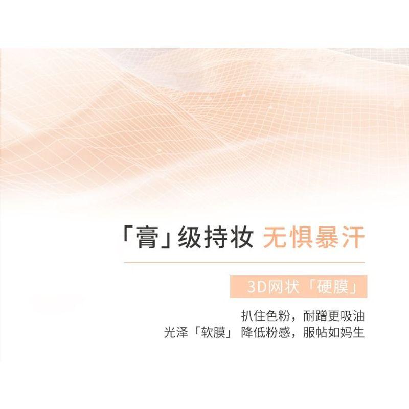 NOVO - Perfect Skin Cream Foundation - 2 Shades