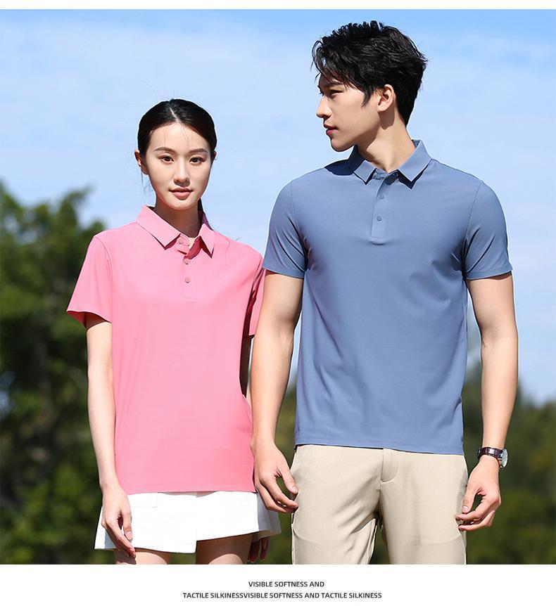 Custom Logo Quick-Dry Seamless Polo: Summer Ice Silk Cool Feel Lapel Short Sleeve Work Shirt