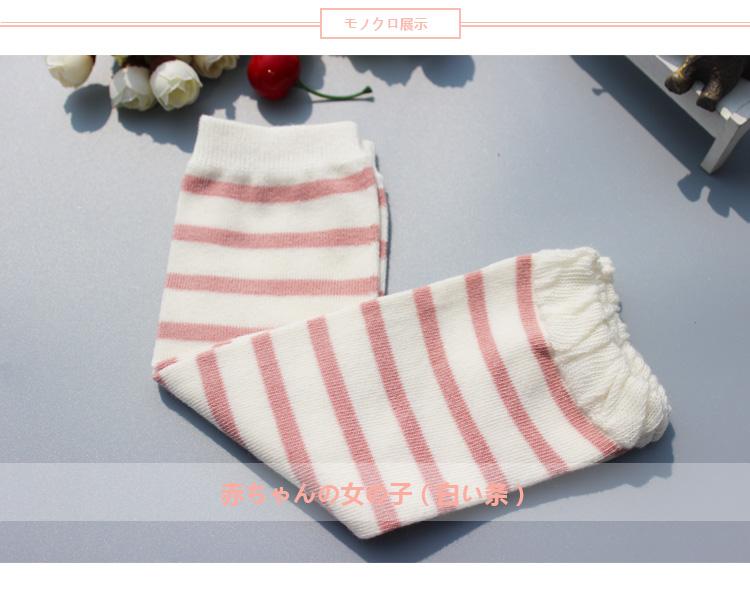Hot Selling Wholesale Custom logo Baby Hip Leg Warmers  Children s Socks Color Baby Socks Classic Style  Kids Leg Warm Tube