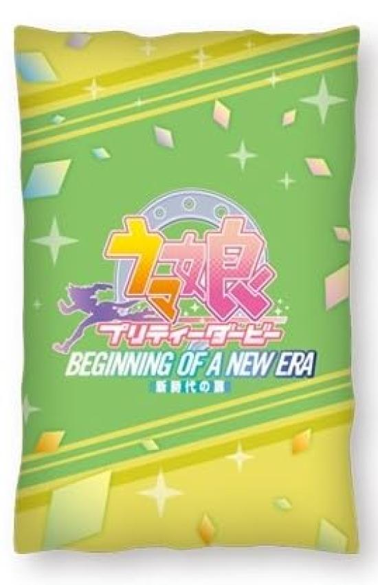 Pretty The Door To a New Premium Art Cushion 53cm "Uma Musume Derby Era" Vol. 1, Approx. (Jungle Pocket)