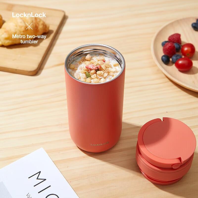 Lock&Lock KALE Portable Stainless Steel Insulated Mug