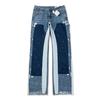 FlowStreet Retro American Torn Fringe Knee Patchwork Micro Flared Black Jeans Youth Fashion Straight Leg Workwear Trousers Wear Resistant