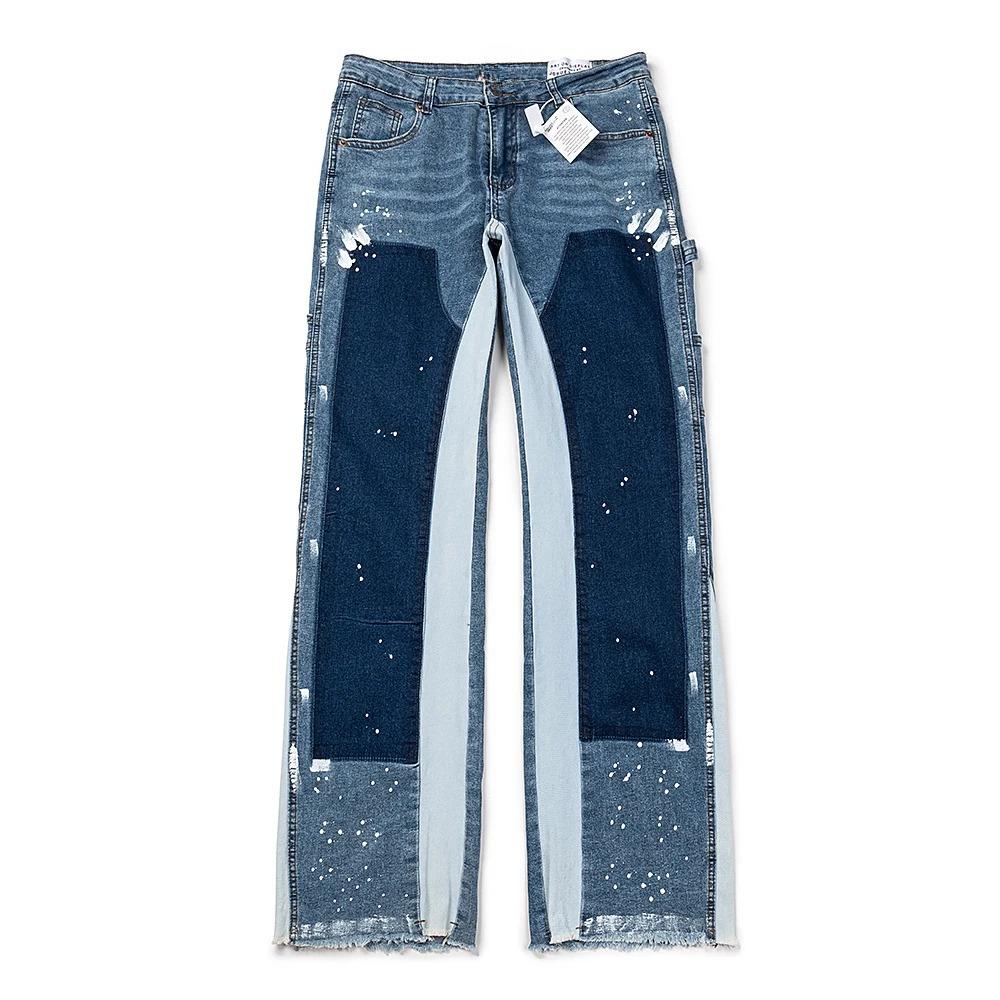 FlowStreet Retro American Torn Fringe Knee Patchwork Micro Flared Black Jeans Youth Fashion Straight Leg Workwear Trousers Wear Resistant