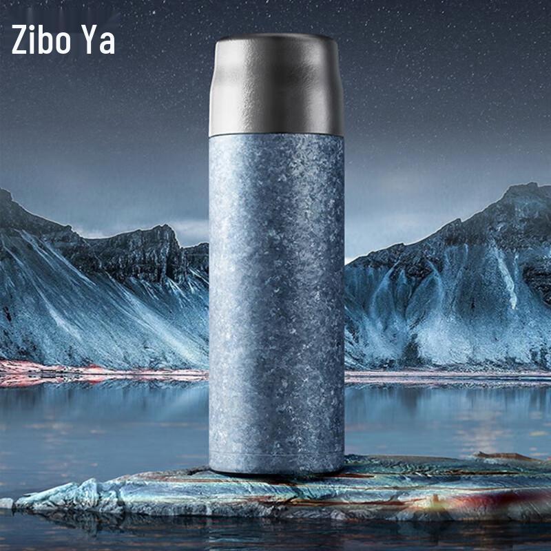 Ziboya Titanium Insulated Tea Mug with Gift Box
