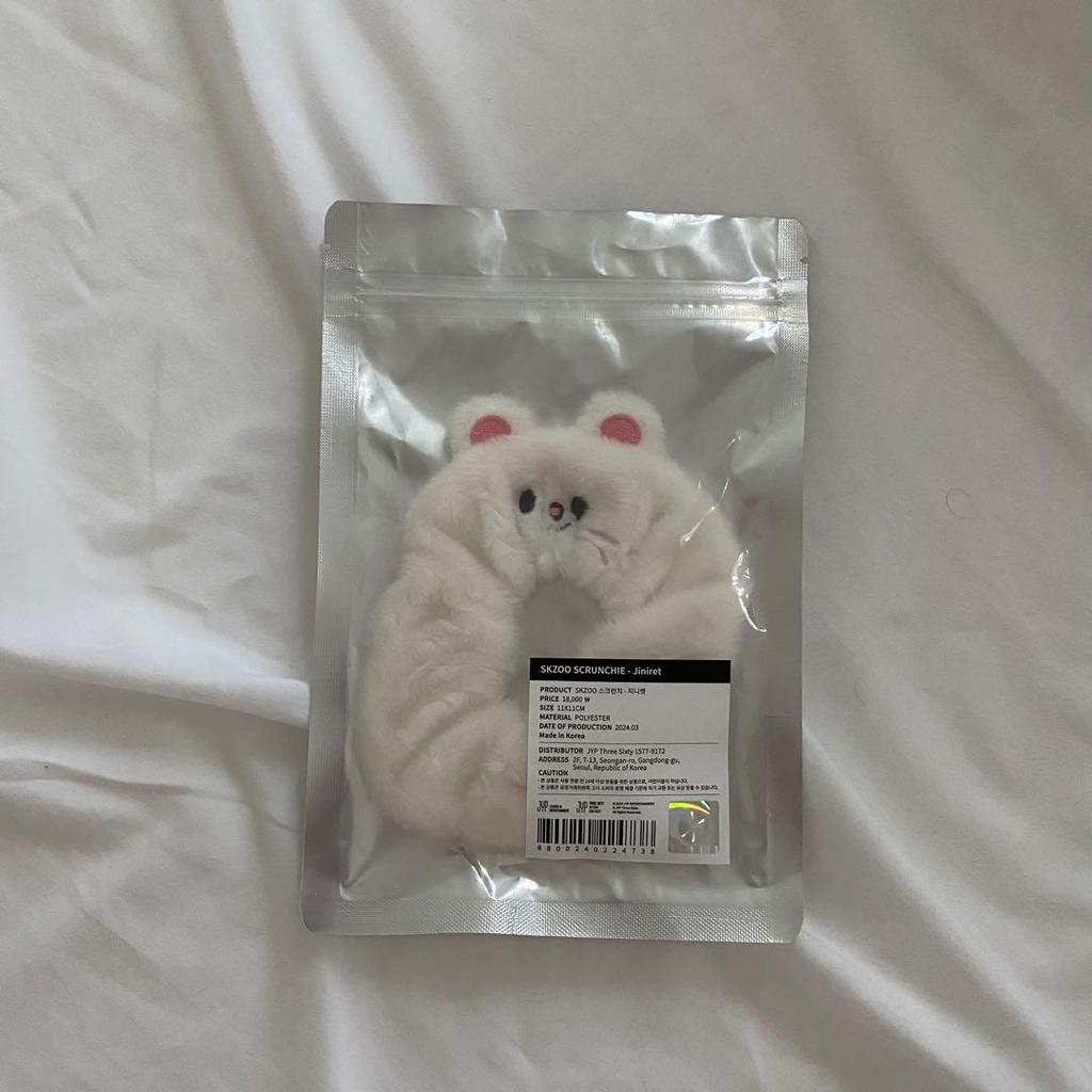 [USED] Straykids Skzoo Ginillet Scrunchie Hyunjin