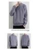Men's High-Neck Autumn/Winter Knit Sweater - Plus Velvet Warm Base Layer
