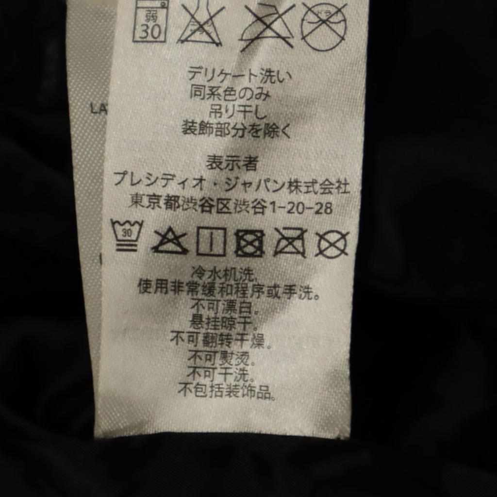 ARMANI EXCHANGE Python Pattern down coat XS black Women Used