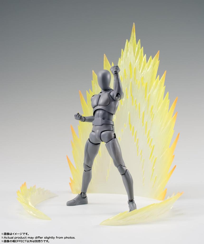 TAMASHII NATIONS Tamashii EFFECT ENERGIE AURA Gelbe Version. für S.H.Figuarts Nicht-Maßstab ABS & PVC Vorbemaltes Komplettfigur