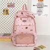 Schoolbag high-value female Mori new backpack female students niche campus shopping versatile class schoolbag backpack