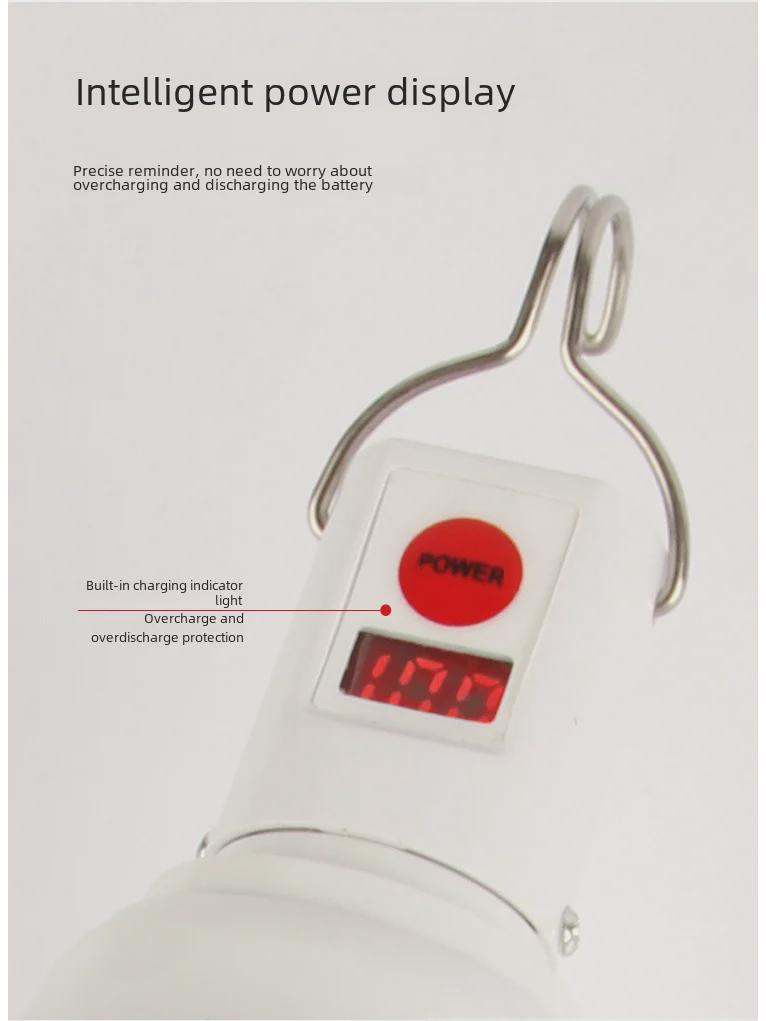 Rechargeable LED Emergency Light with Digital Display for Outdoor Night Stalls