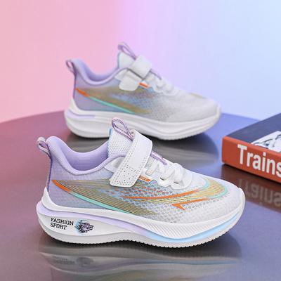 Classmates Boys and Girls Professional Running Shoes Net Breathable Middle Aged Older Boys Soft Sole Non-slip Girls Shoes Sports Shoes