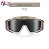 Jiuying Tactical Shooting Goggles