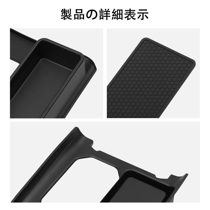 for Suzuki Jimny 2024-2025 Auto Center Console Storage Box Gear Lever Side Tidying Tray Organizer Car Interior Accessories Black