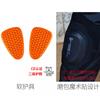 Motorcycle Riding Pants Men Women Winter Warm Windproof Protective Gear Oxford Fabric Racing Trousers