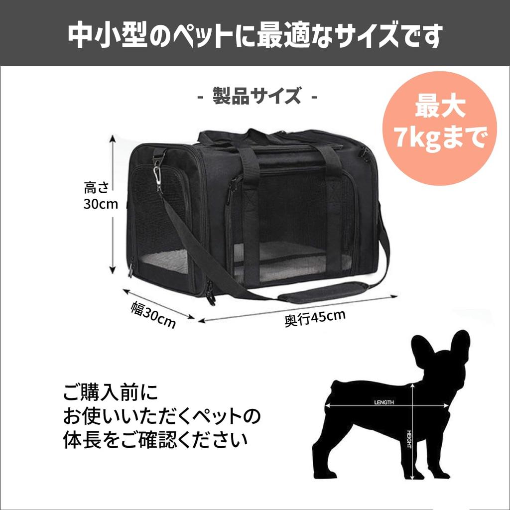 Haustiertragegröße für Hunde und kleine große verhindert, dass Haustiere springen für gehen abnehmbar für gehen zu der leichten waschbaren abnehmbaren großen Last