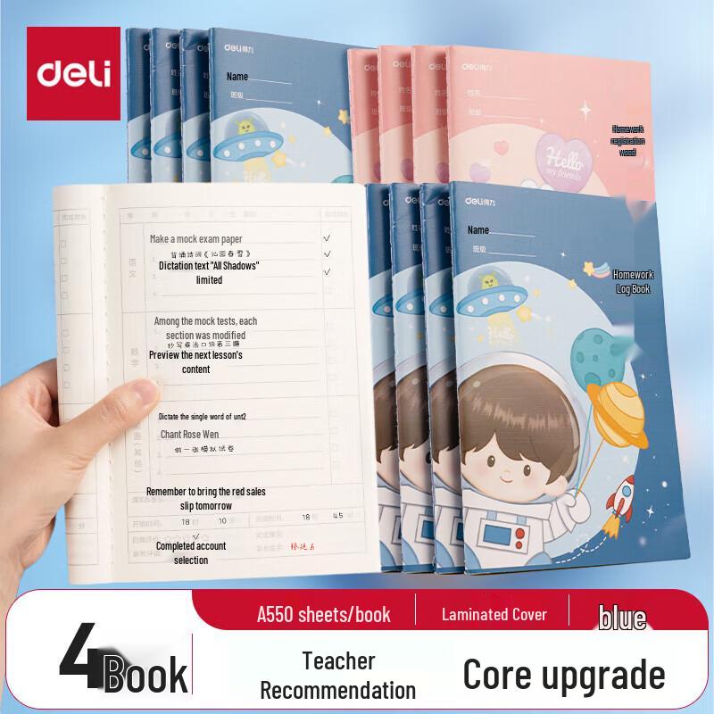 Deli A5 Assignment Record Book