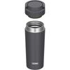Thermos Vacuum Insulated Portable Tumbler with Carry Smoke SMB Dishwasher-Safe Handle, 420ml, Black, JOV-421