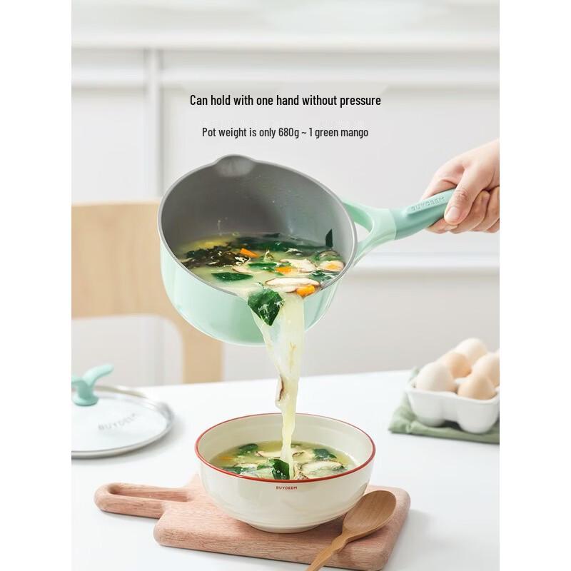 Buydeem Spring Bud Series Non-stick Milk Pan