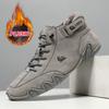 Winter Plus Velvet Martin Boots Large Size Octopus Men's Warm Cotton Shoes High Top Men's Sports Casual Shoes