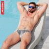 Men's Striped Triangle Swim Trunks - Fashionable Adult Swimsuit S3925