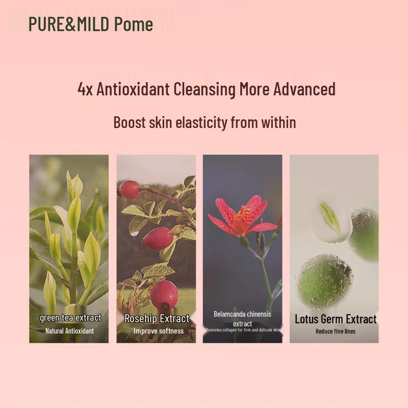 Bomei Fresh Pure Hydrating Cleansing Cream