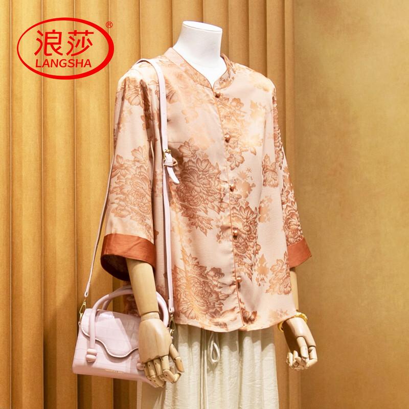 

LangSha Mid-Aged Women s New Chinese Style Loose Fit Collection 4XL