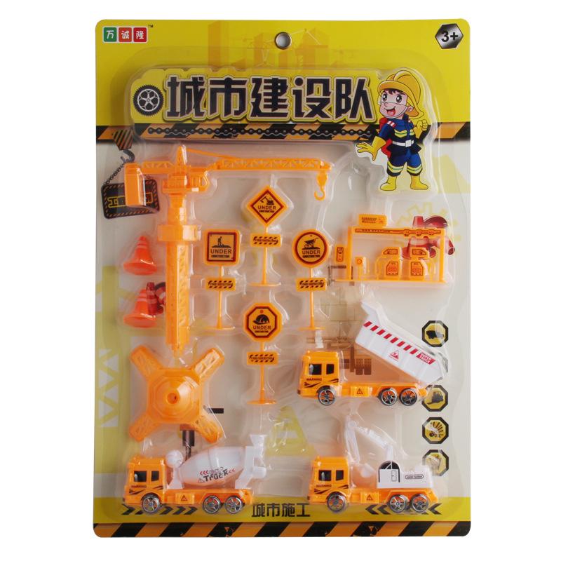 Pull Back Toy Mini Simulation Engineering Vehicle Set Excavator