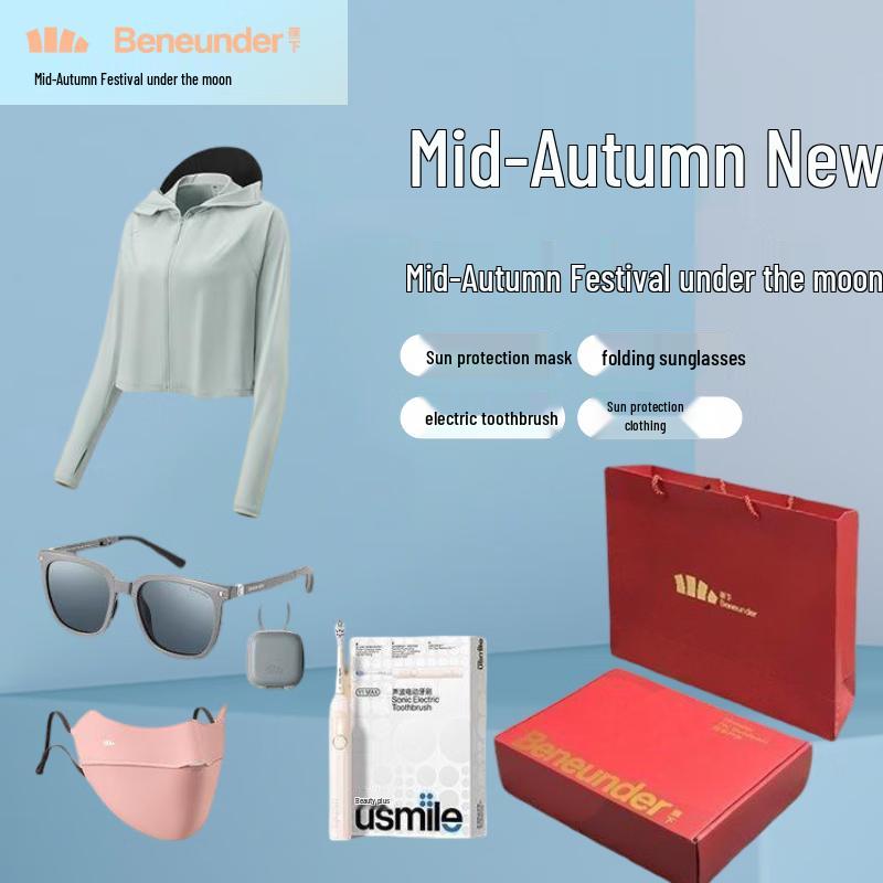 Beneath the Banana Summer Refreshment Gift Box