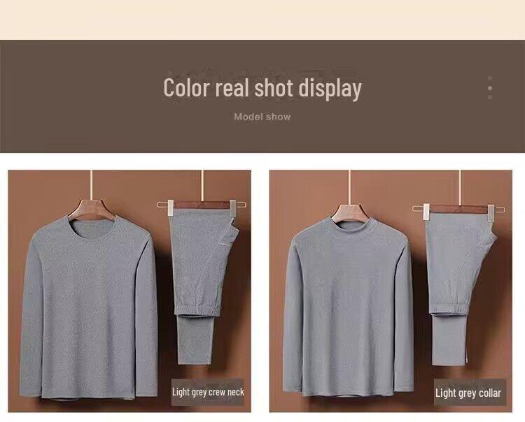 Men's Self-Heating Autumn/Winter Warm Base Layer Set: Breathable Cold-Proof Shirt & Leggings for Middle-Aged and Young