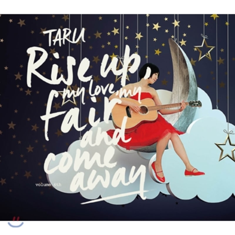 

Taru 4th Album - The Song Of Songs
