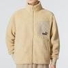 PUMA Velvet Jackets Unisex Khaki Stand Collar Thickened 673645-12