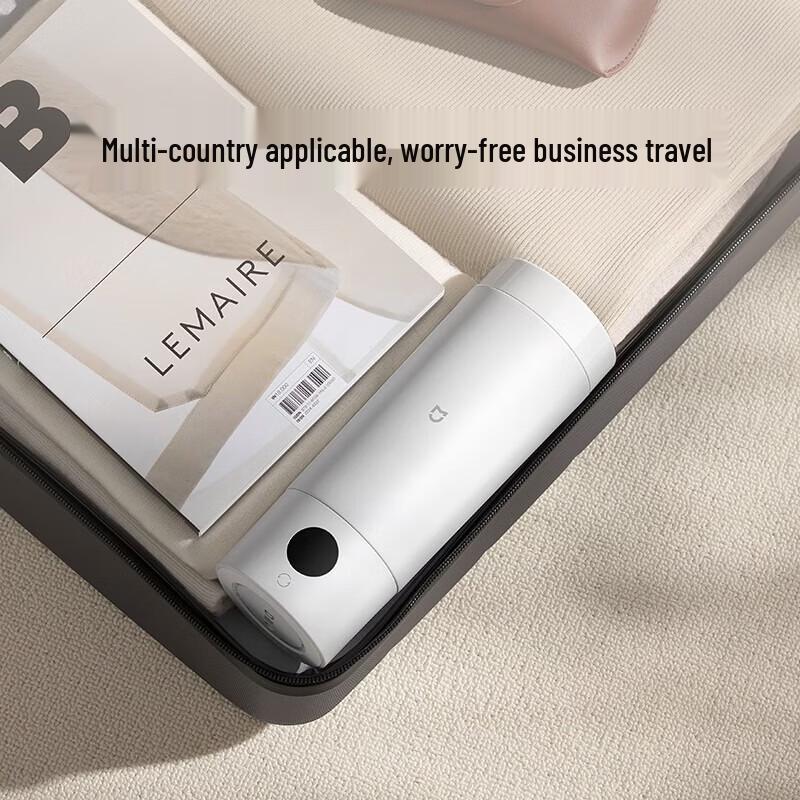 Xiaomi Portable Electric Heating Cup 2