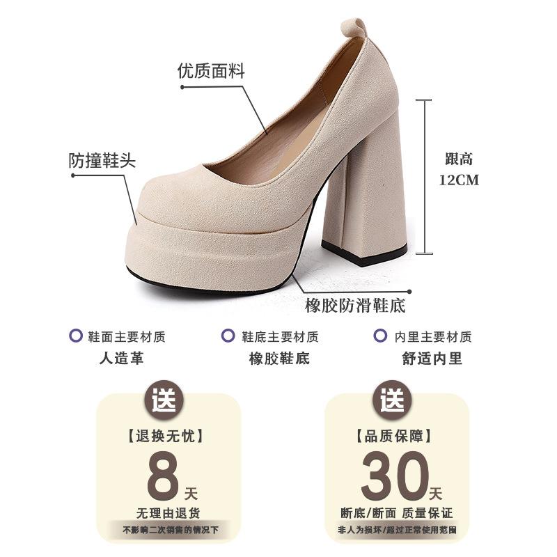 Versatile back tie bow Mary Jane shoes two wear light mouth single shoes women's summer fashion retro high heels