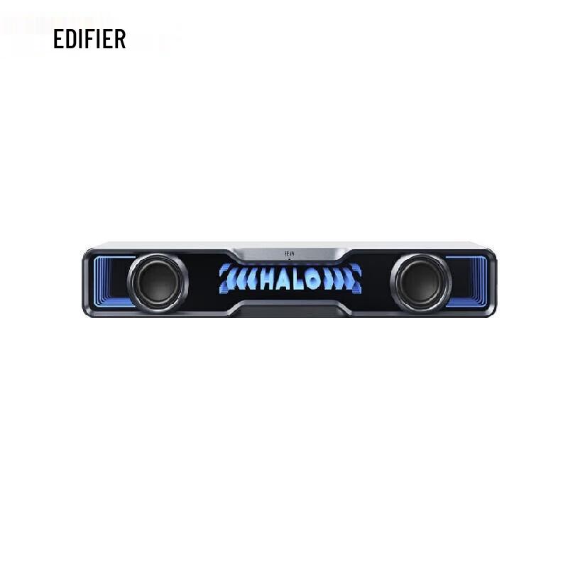 

EDIFIER Halo SoundBar Desktop Speaker